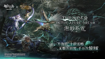 明日方舟活动关卡辅肝 商店兑换与材料整理